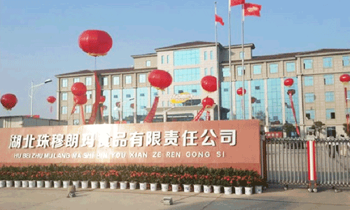 湖北珠穆朗玛 湖北珠穆朗玛