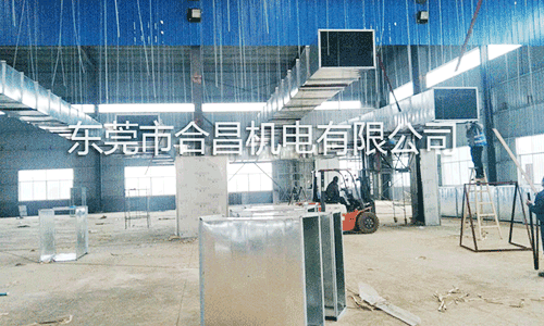 湖南佳诚 湖南佳诚