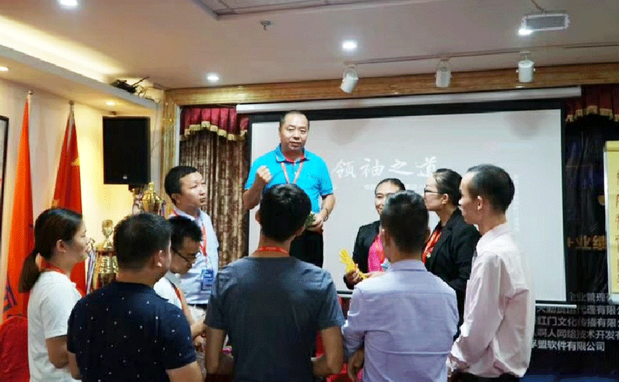 荣获领袖之道PK现场掠影